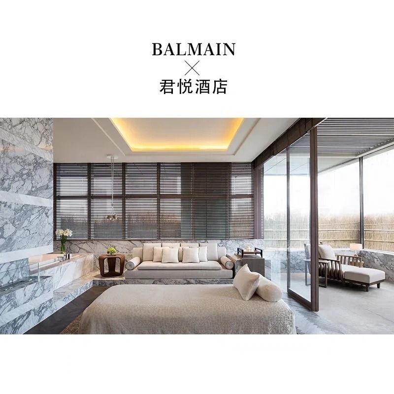 Balmain｜君悅酒店｜洗髮精 沐浴乳 潤絲精 身體乳 肥皂｜300ml｜嗨寶洗浴用品