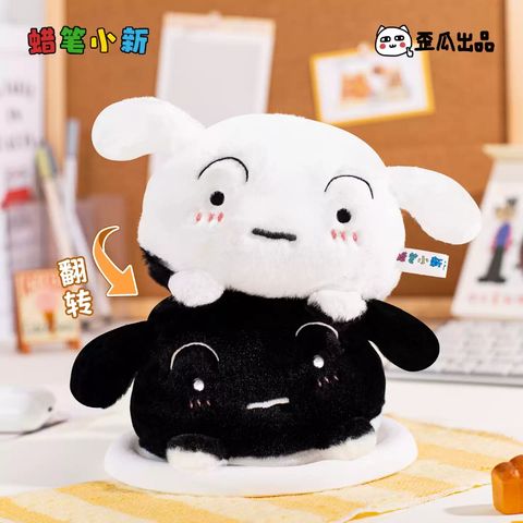 tw-11134207-7ra0m-mbcdjg0xx2496b