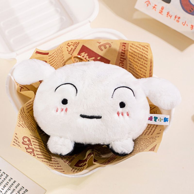 蠟筆小新 小白翻轉書包系列 掛件 可愛玩偶 卡通毛絨 公仔 鑰匙扣 掛飾 擺件｜嗨寶好選物