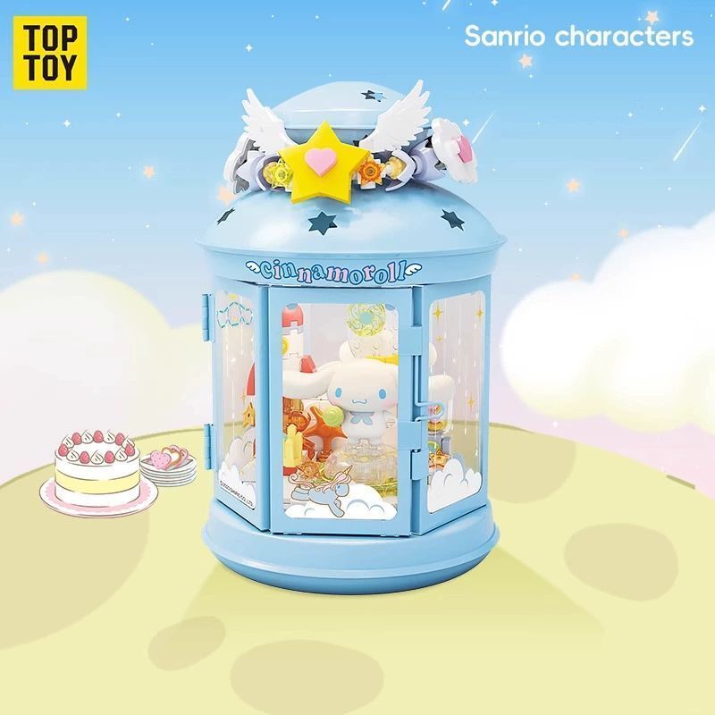 三麗鷗 奇燈妙想 庫洛米 大耳狗 3D拼圖 立體拼圖 益智遊戲 禮物 可愛擺件 拼裝玩具 積木模型｜嗨寶好選物