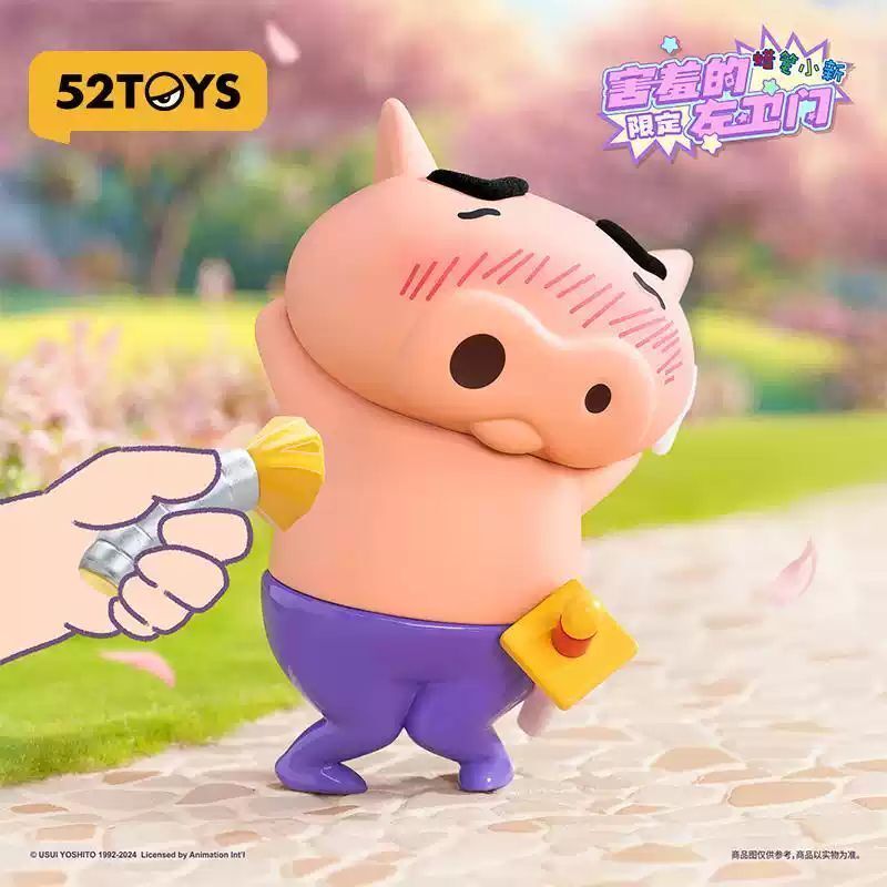 蠟筆小新 害羞的肥嘟嘟左衛門 不理不理佐衛門 可愛擺件 玩具 公仔 模型 手辦 潮玩 展示｜嗨寶好選物