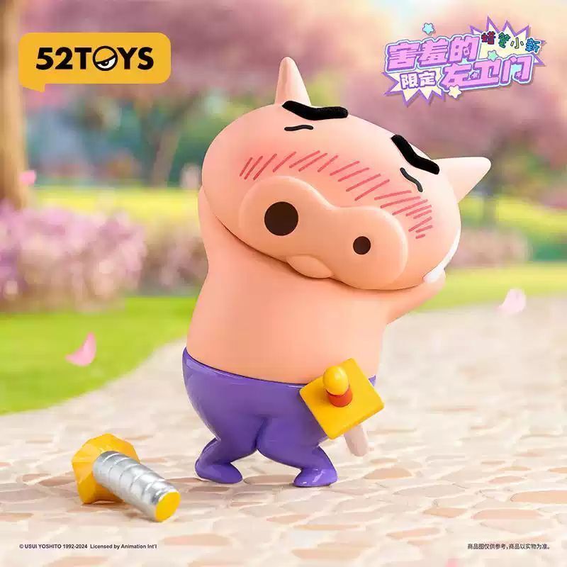 蠟筆小新 害羞的肥嘟嘟左衛門 不理不理佐衛門 可愛擺件 玩具 公仔 模型 手辦 潮玩 展示｜嗨寶好選物