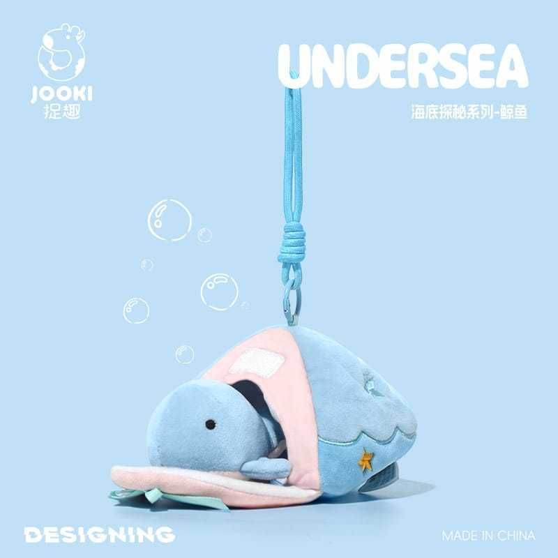 JOOKI捉趣 海底探秘 海星 毛絨掛件 可愛包包吊飾 公仔玩偶 鑰匙扣 女孩生日禮物｜嗨寶好選物