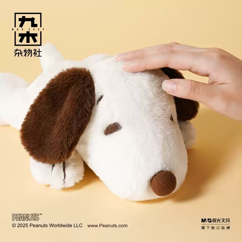 PEANUTS 史努比 snoopy 趴趴 趴姿 系列 盲盒 手伴 公仔 擺件 收藏品｜嗨寶好選物