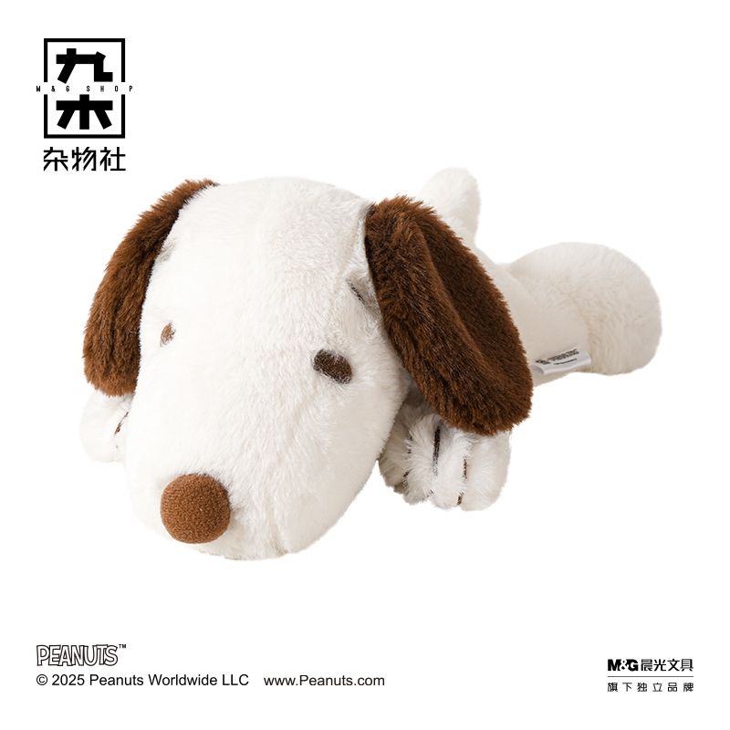 PEANUTS 史努比 snoopy 趴趴 趴姿 系列 盲盒 手伴 公仔 擺件 收藏品｜嗨寶好選物