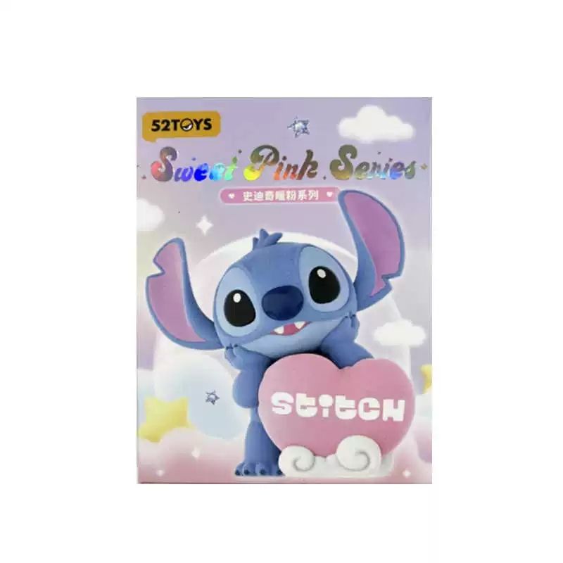 Disney｜迪士尼｜史迪奇｜星際寶貝｜暖粉系列｜盲盒 手伴 公仔 擺件 扭蛋 收藏品｜嗨寶好選物