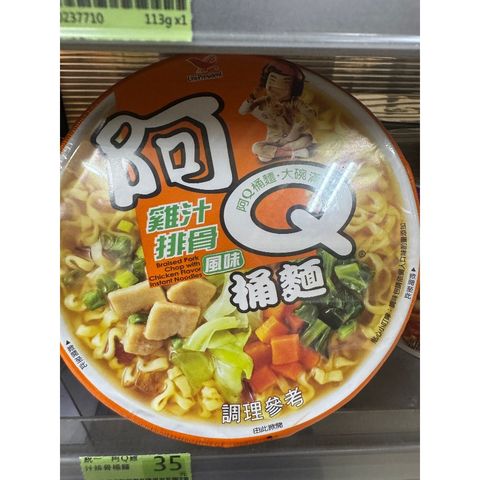 tw-11134207-7ra0g-mbb6gt47wo6ueb