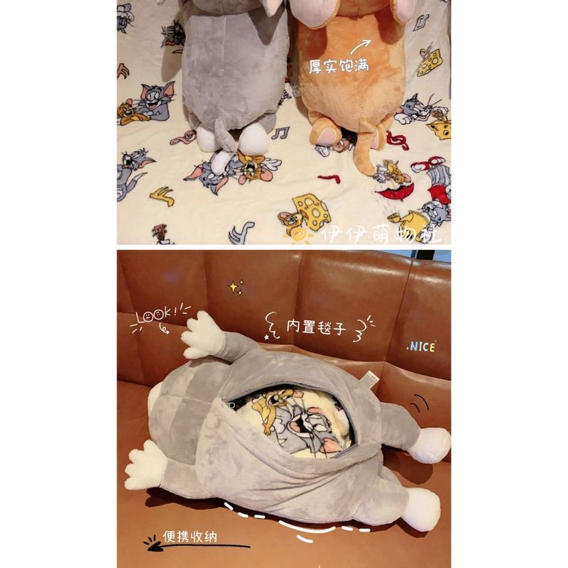  湯姆貓與傑利鼠 Tom and Jerry 貓與老鼠 辦公室抱枕 空調毯 玩偶 抱睡公仔｜嗨寶好選物