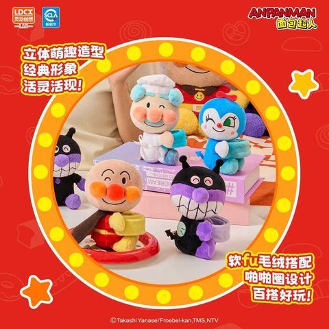 tw-11134207-81ztj-mearmk5qdm9vac