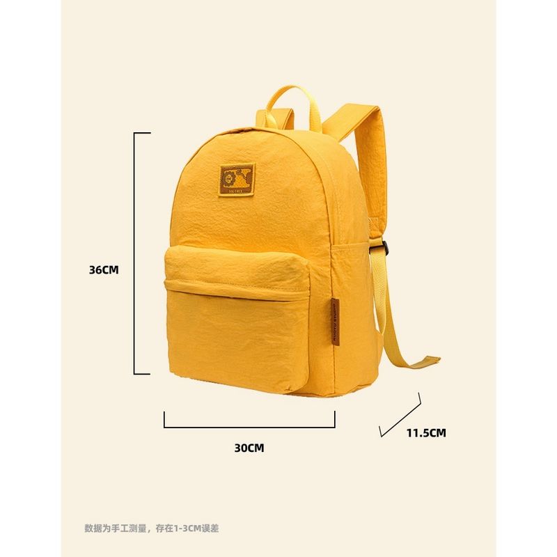 若愚工坊 可愛老虎 可愛兔子 粉紅肌肉猛男兔 肌肉兔  粉紅兔 可折疊 輕便後背包 雙肩包｜嗨寶好選物