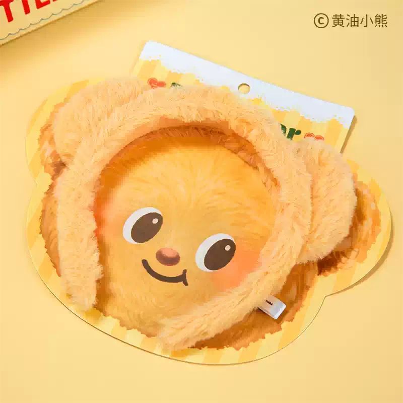 Butter 奶油小熊 髮箍 束髮帶 洗臉帶 頭飾 盲盒 手伴 公仔 擺件 收藏品｜嗨寶好選物