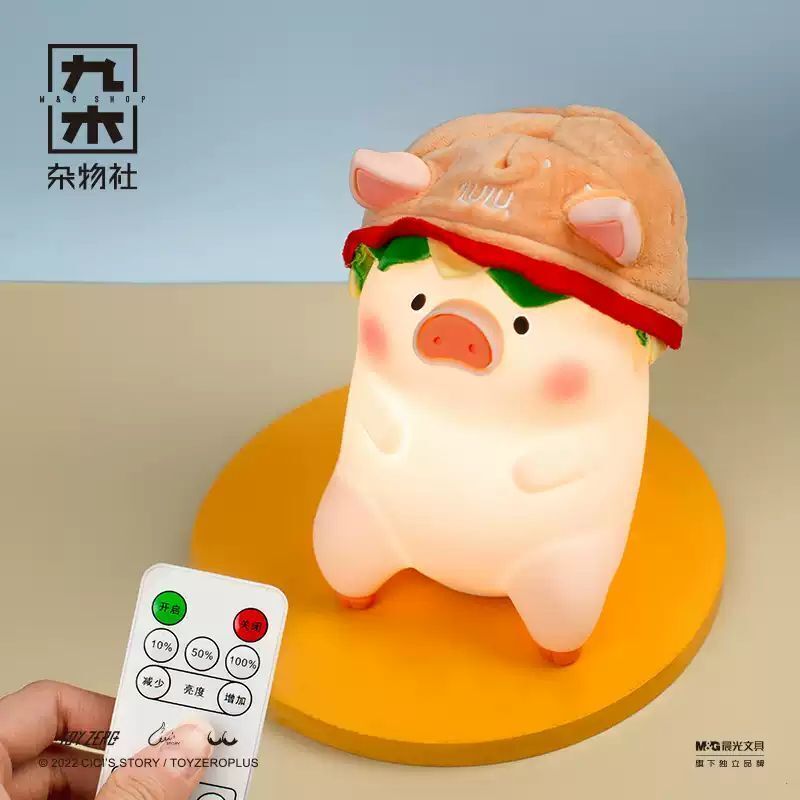 LULU豬 漢堡豬 豬漢堡 拍拍燈 夜燈  LULU 豬 盲盒 手伴 公仔 擺件 扭蛋 收藏品｜嗨寶好選物