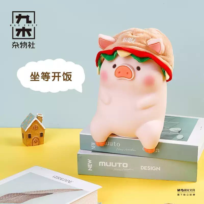 LULU豬 漢堡豬 豬漢堡 拍拍燈 夜燈  LULU 豬 盲盒 手伴 公仔 擺件 扭蛋 收藏品｜嗨寶好選物