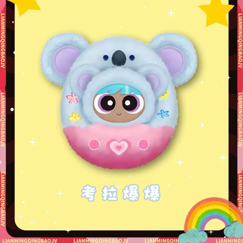 飛天小女警 遊戲機毛絨掛件系列 盲盒 手伴 公仔 擺件 收藏品｜嗨寶好選物