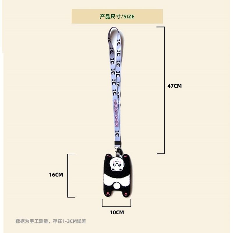 若愚工坊 粉紅肌肉猛男兔布偶 玩偶 肌肉兔 猛男兔 搞怪 粉紅兔 識別證 狗牌 門禁卡 卡套 證件套｜嗨寶好選物