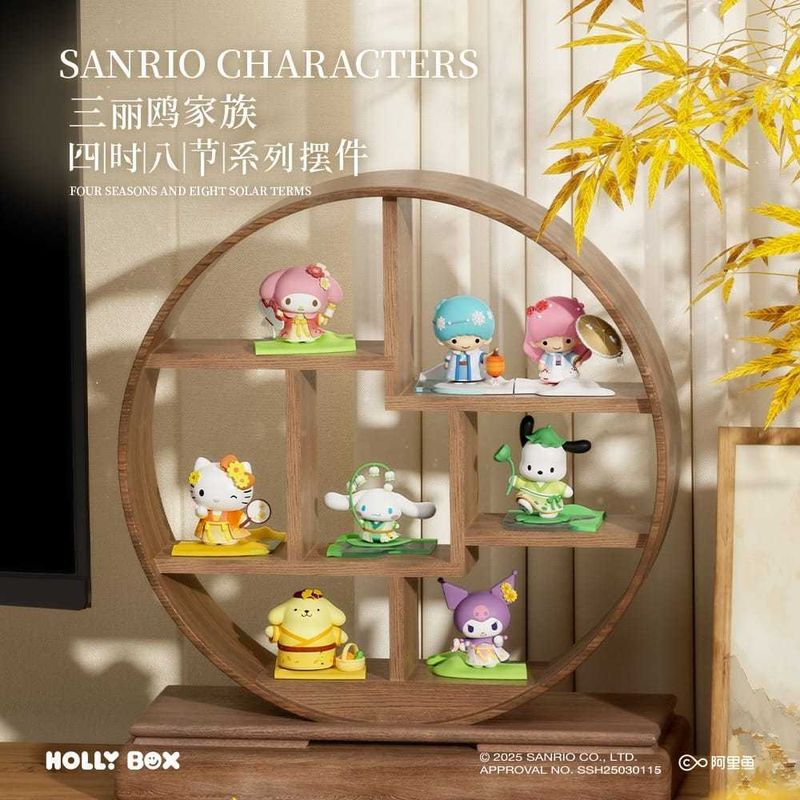 Sanrio｜三麗鷗｜四時八節系列｜ 公仔 擺件 收藏品 庫洛米 美樂蒂 布丁狗 大耳狗｜嗨寶好選物