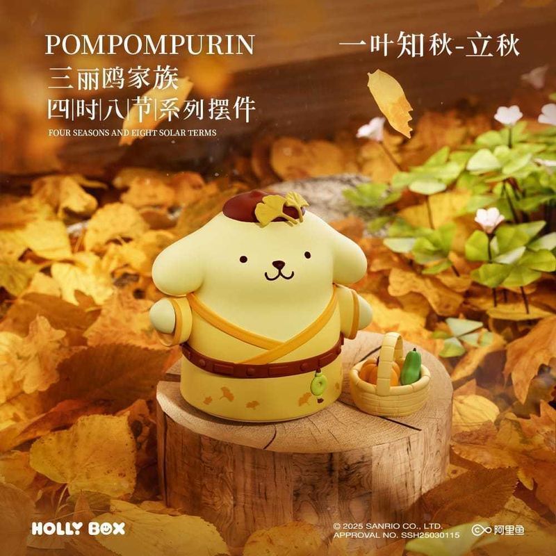 Sanrio｜三麗鷗｜四時八節系列｜ 公仔 擺件 收藏品 庫洛米 美樂蒂 布丁狗 大耳狗｜嗨寶好選物