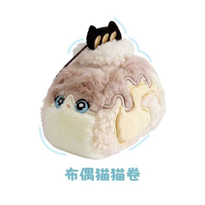 SOFDOLL 設繪人｜小貓卷系列 貓貓捲 奶牛貓 毛絨玩偶 瑞士卷 公仔 可愛背包掛件 女生日禮物｜嗨寶好選物