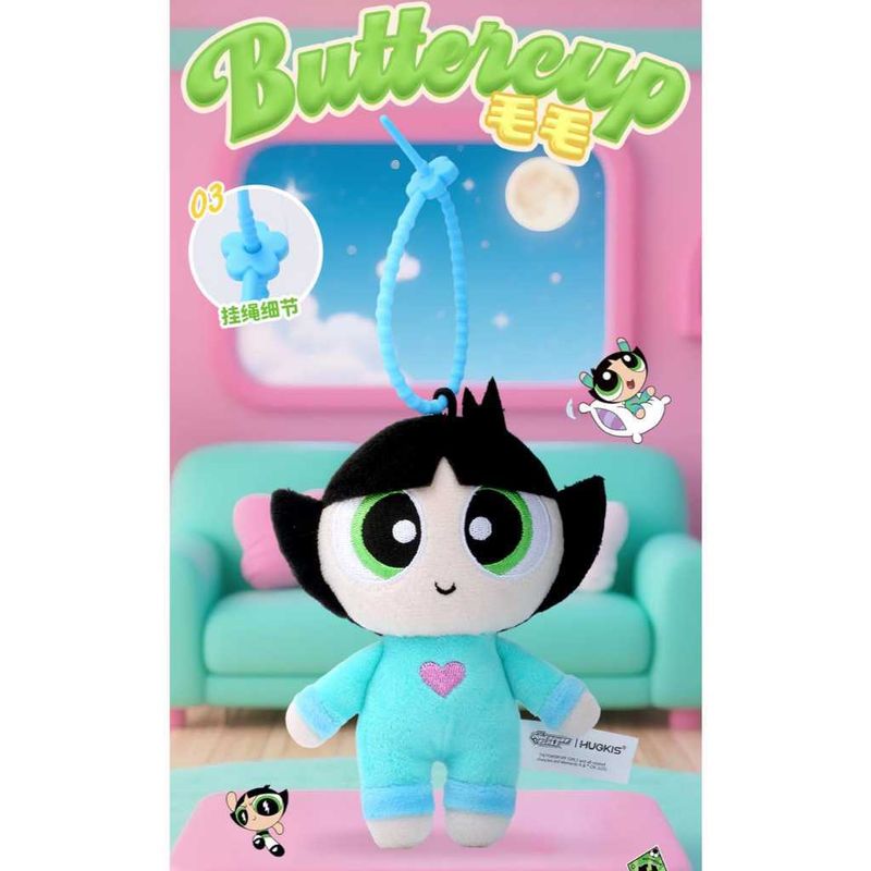 HUGKIS 飛天小女警 睡衣裝扮 毛絨掛件 可愛玩偶 娃娃 公仔 背包吊飾 收藏禮物｜嗨寶好選物