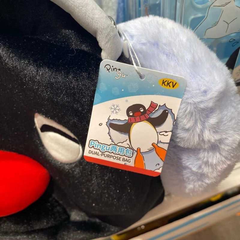 Pingu 企鵝家族 雙肩 斜挎 兩用 背包 系列｜KKV｜大容量 外出 休閒 背包 可愛 卡通 收納 包包｜嗨寶好選物