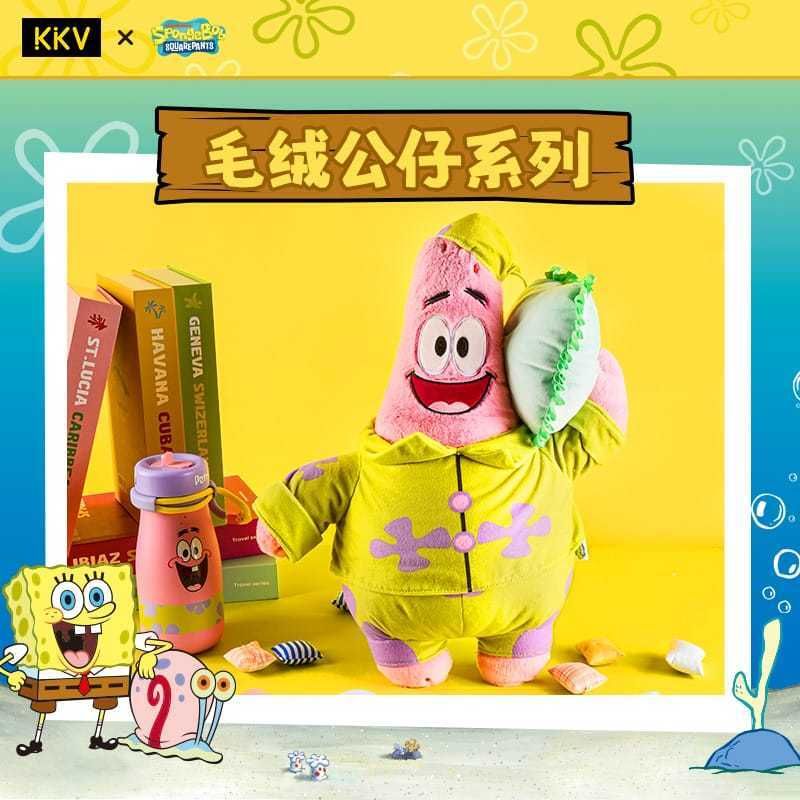 海綿寶寶 派大星 睡衣系列 大公仔 抱枕｜KKV｜毛絨毛仔 抱枕 可愛 玩偶 睡覺 枕頭 生日禮物｜嗨寶好選物