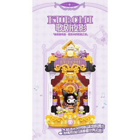 tw-11134207-81ztl-mi1l1vx87yte8f