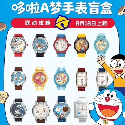 tw-11134207-81ztq-mga2ph6bw8wf63