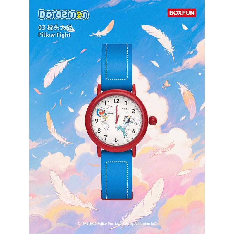 哆啦A夢 聯名手錶 盲盒 系列｜麥和｜兒童 男生 女生 腕錶 可愛 潮流 送禮 七夕 生日禮物｜嗨寶好選物