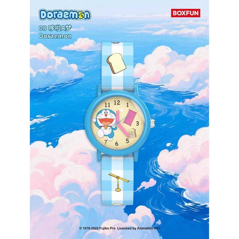 哆啦A夢 聯名手錶 盲盒 系列｜麥和｜兒童 男生 女生 腕錶 可愛 潮流 送禮 七夕 生日禮物｜嗨寶好選物