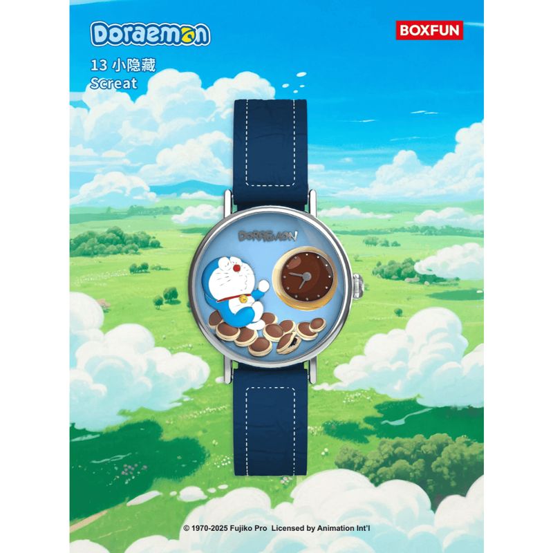 哆啦A夢 聯名手錶 盲盒 系列｜麥和｜兒童 男生 女生 腕錶 可愛 潮流 送禮 七夕 生日禮物｜嗨寶好選物