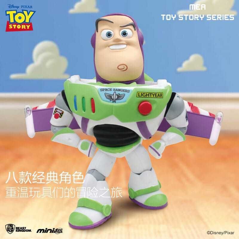 玩具總動員 野獸國 擺件套裝組合 毛絨公仔 手辦 盲盒 公仔 潮玩 擺件 收藏 禮物｜嗨寶好選物