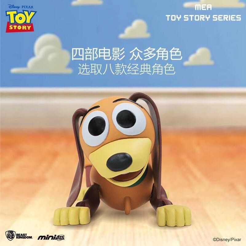 玩具總動員 野獸國 擺件套裝組合 毛絨公仔 手辦 盲盒 公仔 潮玩 擺件 收藏 禮物｜嗨寶好選物