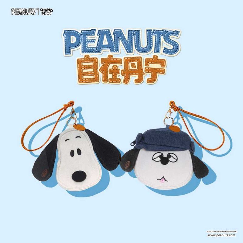 Peanuts 史努比 自在丹寧 系列｜山莫｜毛絨 收納包 斜挎包 卡通 可愛 包包 禮物 周邊｜嗨寶好選物