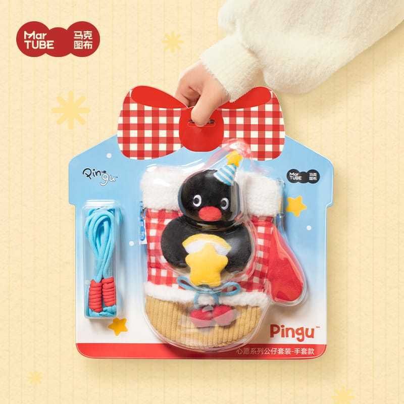 Pingu 企鵝家族 心願系列 手套造型｜馬克圖布｜毛絨 公仔 可愛 卡通 玩偶 實用 聖誕節 生日 禮物 送女生｜嗨寶