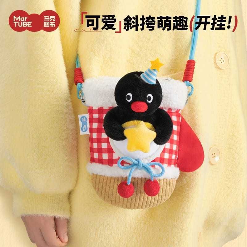 Pingu 企鵝家族 心願系列 手套造型｜馬克圖布｜毛絨 公仔 可愛 卡通 玩偶 實用 聖誕節 生日 禮物 送女生｜嗨寶