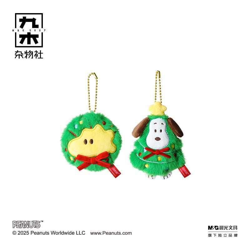 Peanuts 史努比 聖誕限定公仔 手辦 盲盒 公仔 潮玩 擺件 收藏 聖誕節 禮物｜嗨寶好選物