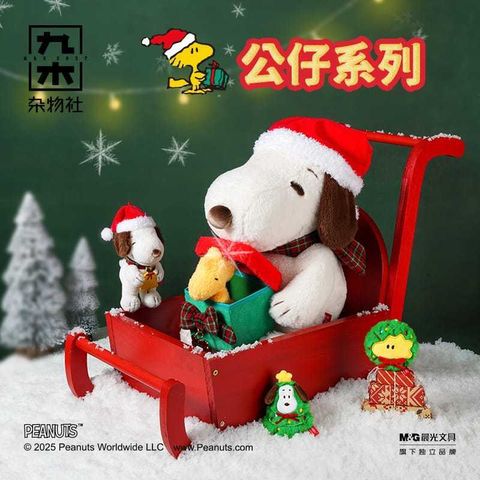 tw-11134207-81ztm-mh9z62a98v0r99