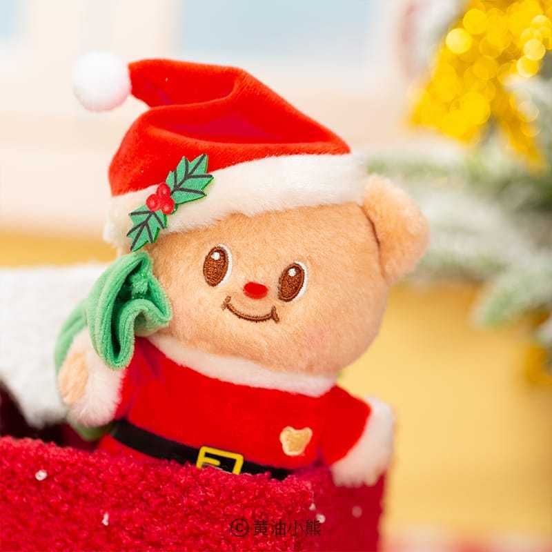 ButterBear黃油小熊 聖誕老人毛絨掛件｜可愛小熊桌面擺件 公仔 玩偶 情侶禮物｜嗨寶好選物