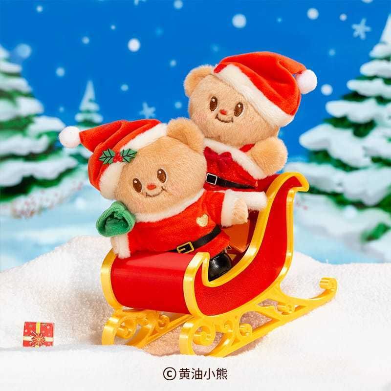 ButterBear黃油小熊 聖誕老人毛絨掛件｜可愛小熊桌面擺件 公仔 玩偶 情侶禮物｜嗨寶好選物