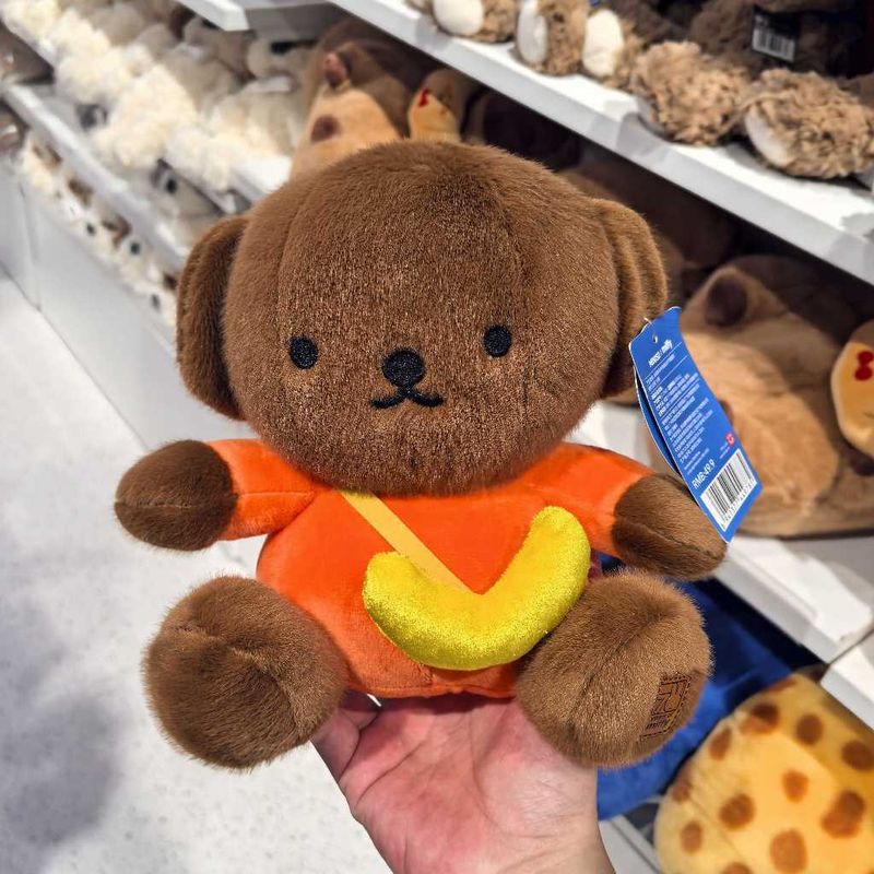 miffy米菲系列8號坐姿毛絨公仔｜鮑里斯梅兒星星抱枕｜MINISO｜盲盒 公仔 擺件 收藏品 玩偶｜嗨寶好選物