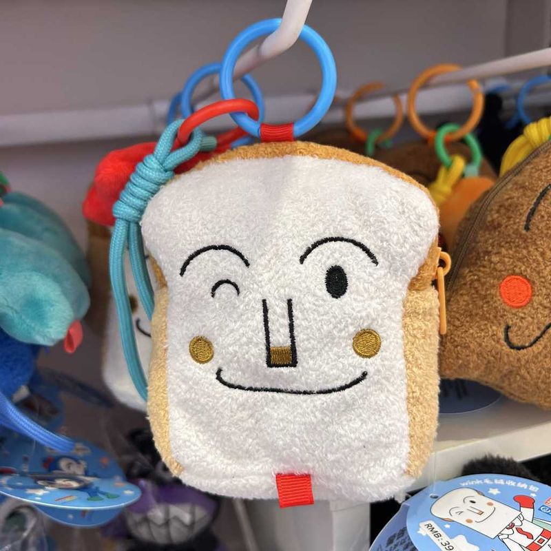 绒串串 麵包超人系列 面包超人 細菌人 掛件 毛絨公仔 毛絨收納包 手伴 公仔 擺件 收藏品 MINISO｜嗨寶好選物