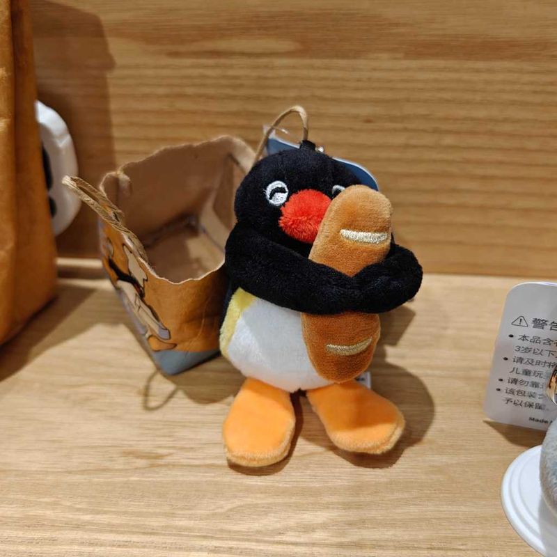 Pingu 企鵝家族 紙袋抱麵包 系列｜山莫｜毛絨 公仔 掛件 吊飾 可愛 玩偶 包掛 收藏 禮物 周邊｜嗨寶好選物