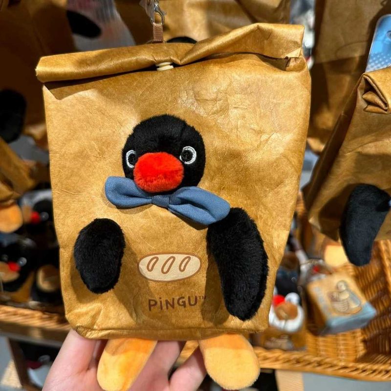 Pingu 企鵝家族 紙袋抱麵包 系列｜山莫｜毛絨 公仔 掛件 吊飾 可愛 玩偶 包掛 收藏 禮物 周邊｜嗨寶好選物