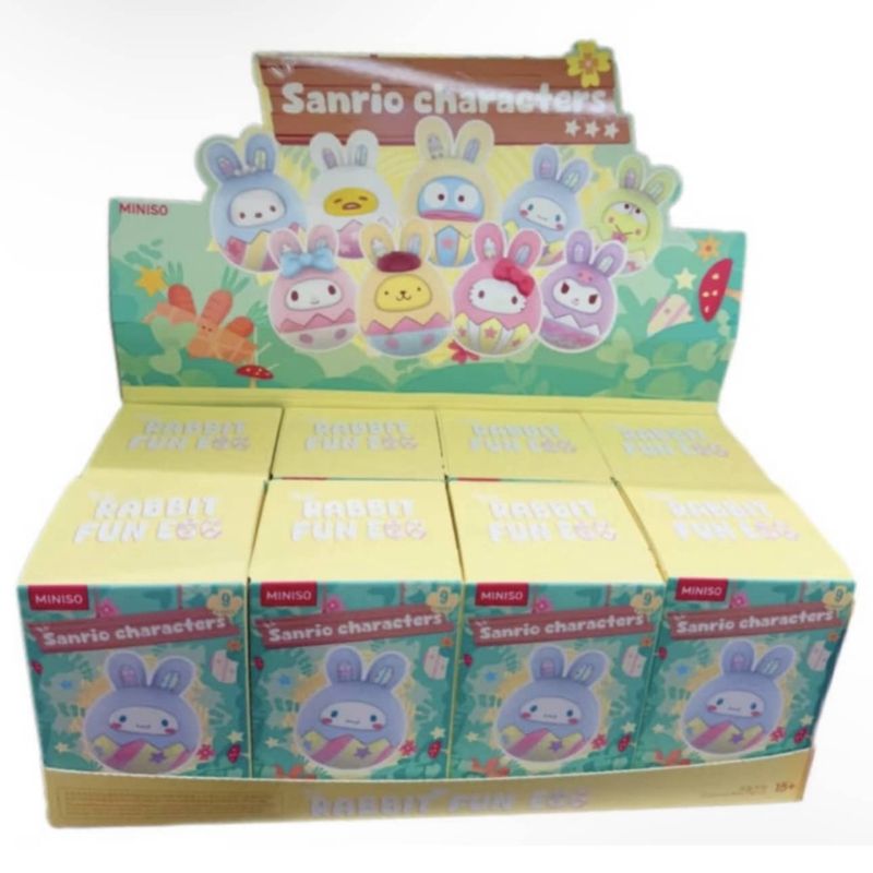三麗鷗 兔仔奇趣蛋｜Sanrio｜迪士尼｜盲盒 公仔 擺件 收藏品｜庫洛米 大耳狗 凱蒂貓｜嗨寶好選物