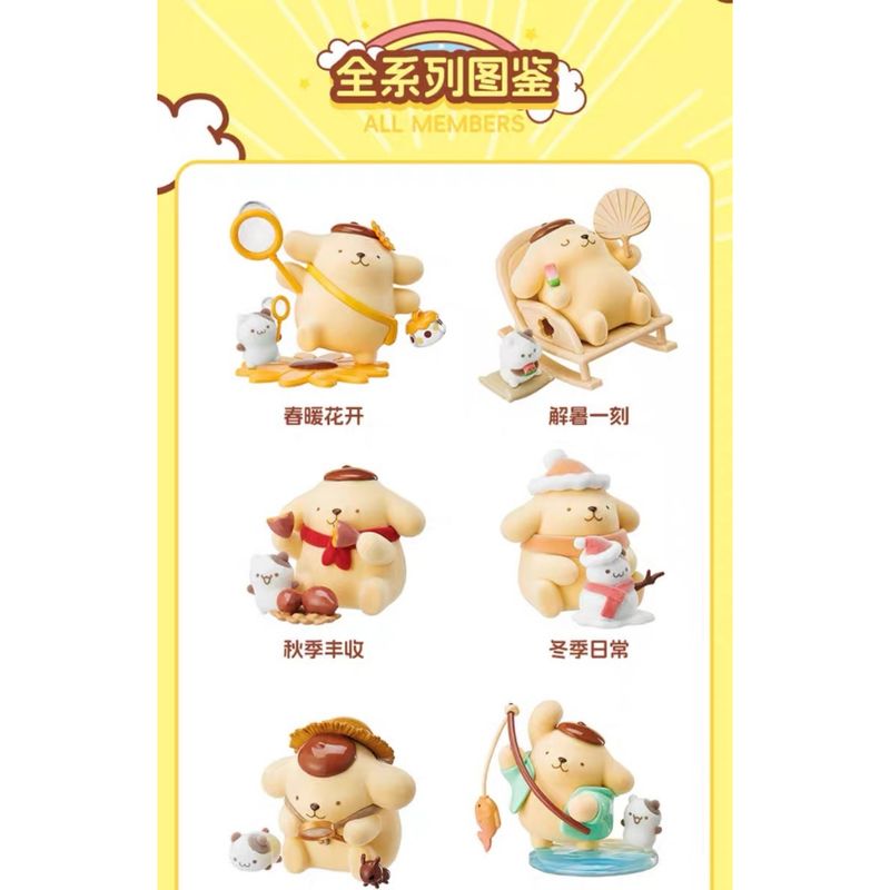 Sanrio 三麗鷗 布丁狗 童年四季系列 盲盒 手伴 公仔 擺件 扭蛋 收藏品｜嗨寶好選物