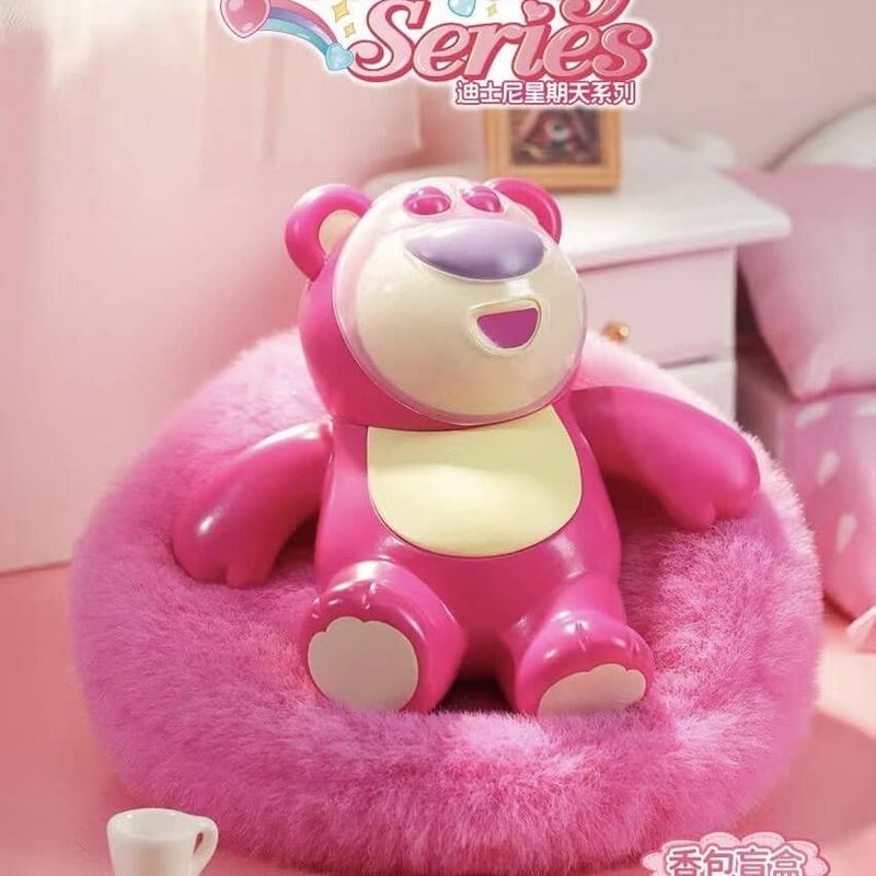 Disney｜迪士尼｜星期天系列｜毛绒香薰｜盲盒 公仔 擺件 收藏品 玩偶｜嗨寶好選物