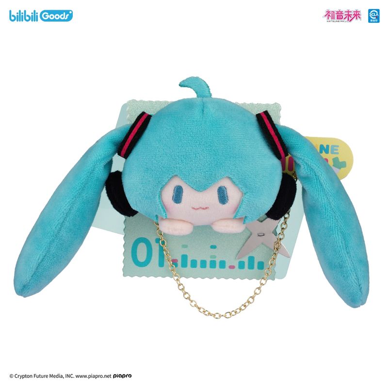 初音未來 patch系列 毛絨胸針系列 盲盒 手伴 公仔 擺件 扭蛋｜嗨寶好選物