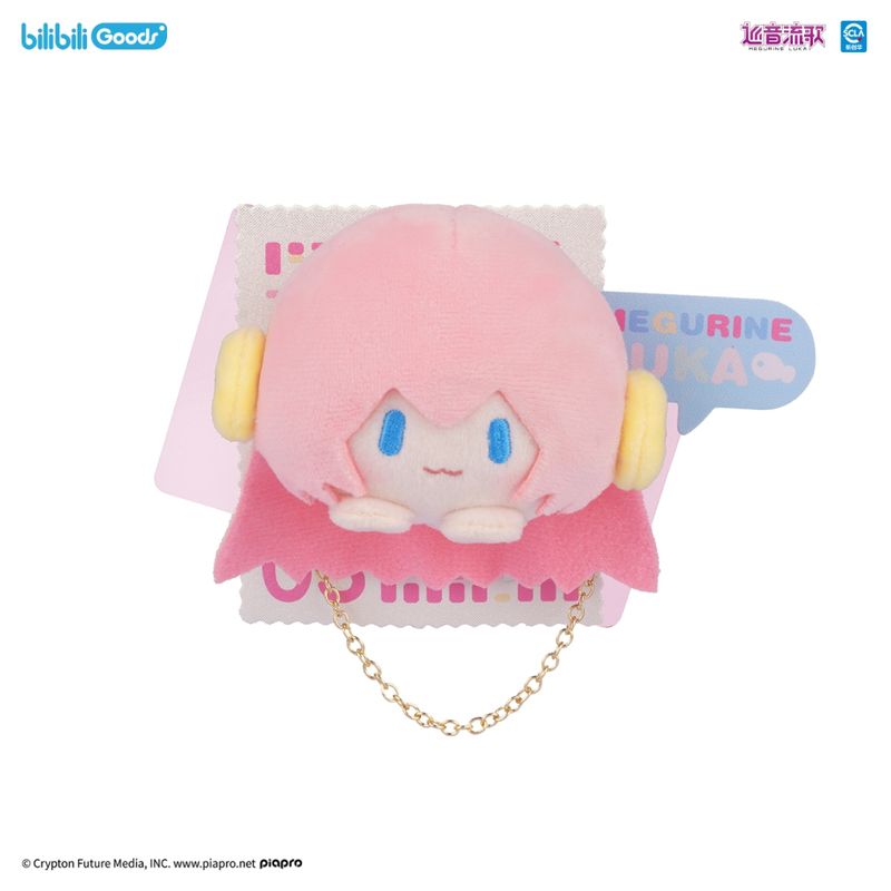 初音未來 patch系列 毛絨胸針系列 盲盒 手伴 公仔 擺件 扭蛋｜嗨寶好選物