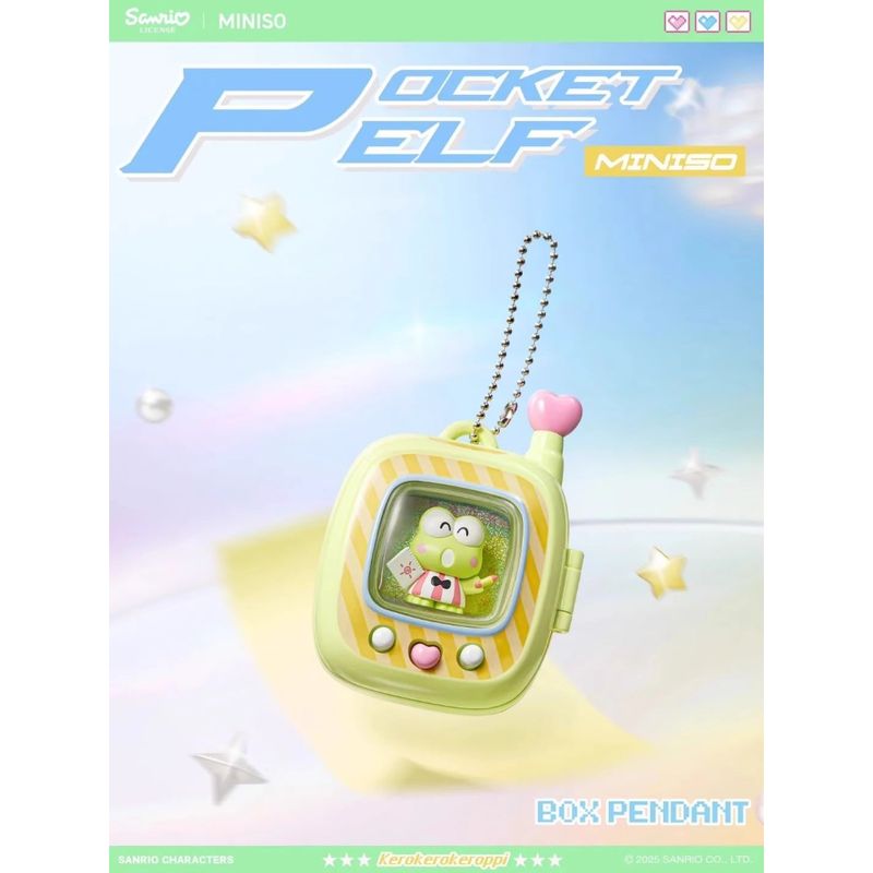三麗鷗 口袋精靈系列 庫洛米 美樂蒂 布丁狗 盲盒 掛件 玩具 手伴 公仔 擺件 收藏品｜嗨寶好選物