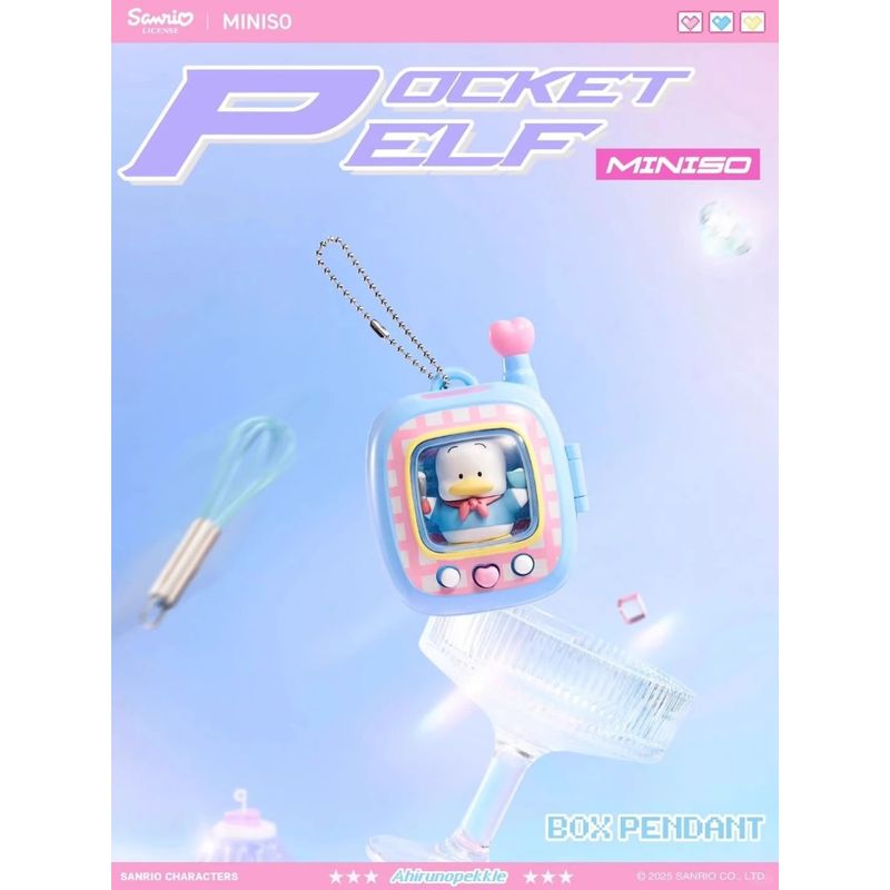 三麗鷗 口袋精靈系列 庫洛米 美樂蒂 布丁狗 盲盒 掛件 玩具 手伴 公仔 擺件 收藏品｜嗨寶好選物